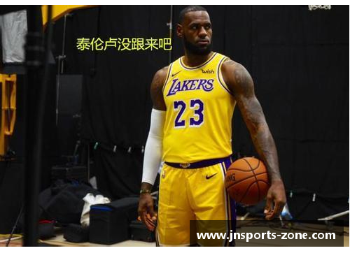 jn江南体育詹姆斯的巅峰与全能：从2013年NBA赛季到现在 - 副本